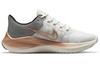 Nike Женские кроссовки Nike Air Zoom Winflo 8 Premium 'Sail Metallic Copper Coin' DA3056-101
