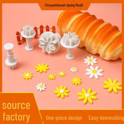 Набор форм для помадки и печенья «Весенняя хризантема» (4шт) - Инструменты для выпечки DIY