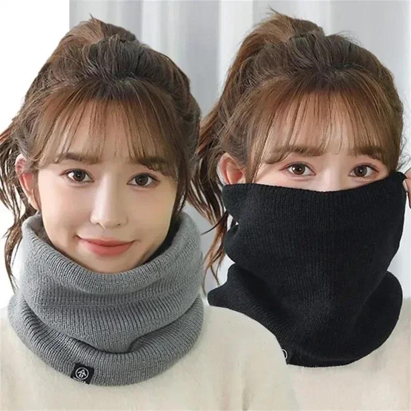 New Thick Winter Cold-proof Collar, Knitted Neck Gaiter Sports Scarf, Unisex Windproof and Sweat-resistant Hanging Neck