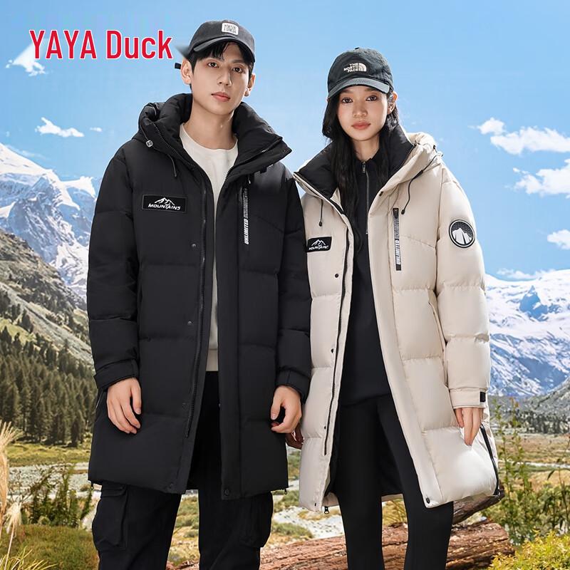 Yaya Унисекс Длинный Пуховик с Капюшоном