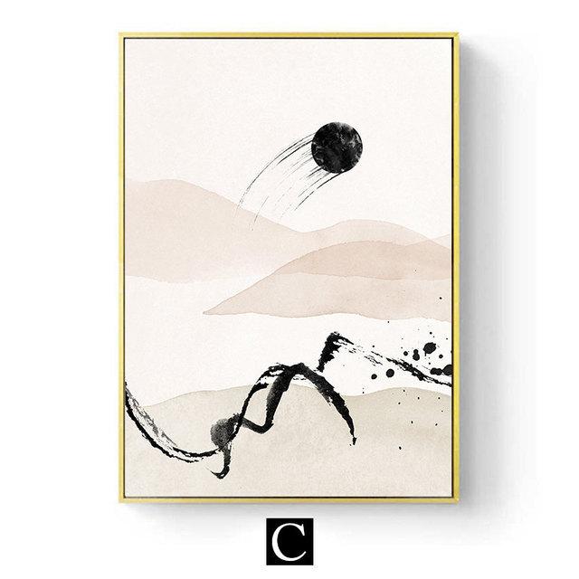 Абстрактное горное солнце Пейзаж Холст Картина Скандинавский бежевый настенный художественный постер и печать фотографий для гостиной Домашний декор