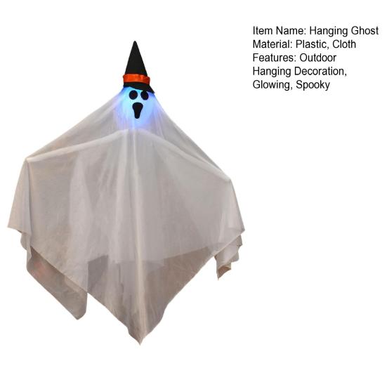 Хэллоуин Подвесные Светящиеся Призраки Уличный Летающий Белый Тканевый Призрак в Шляпе Ведьмы для Переднего Двора Патио Газона Сада Веранды Внутреннее Наружное Украшение