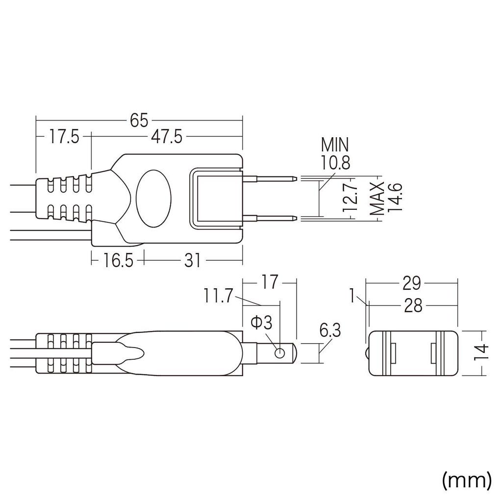 Sanwa Supply Power 3-Pin, 4-Outlet Strip, 1m, TAP-MG341N2PN-1