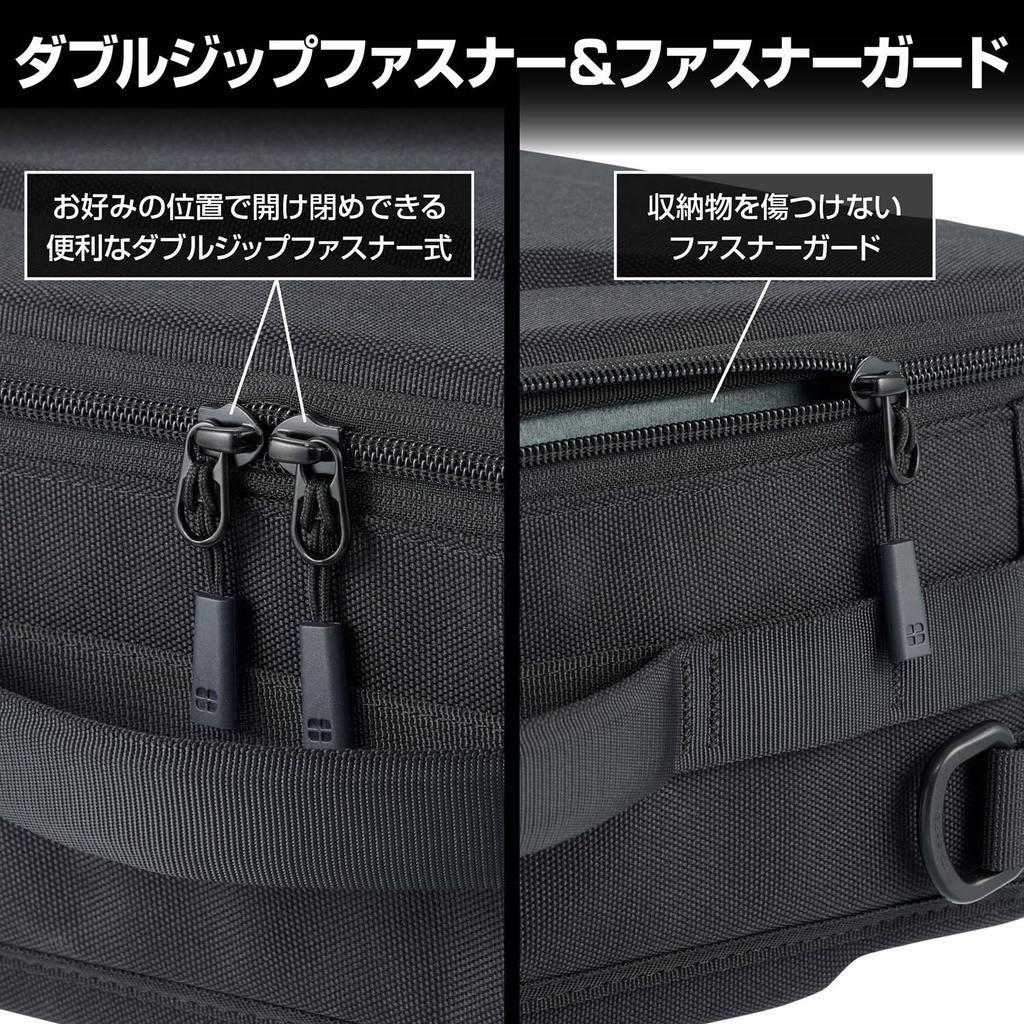 HAKUBA Inner Case Plus Shell Multi Container AZ L Size Black Camera Container Gadget Case Stackable 4977187001570 Semi-Hard (13L) AMZSP-MC13LBK