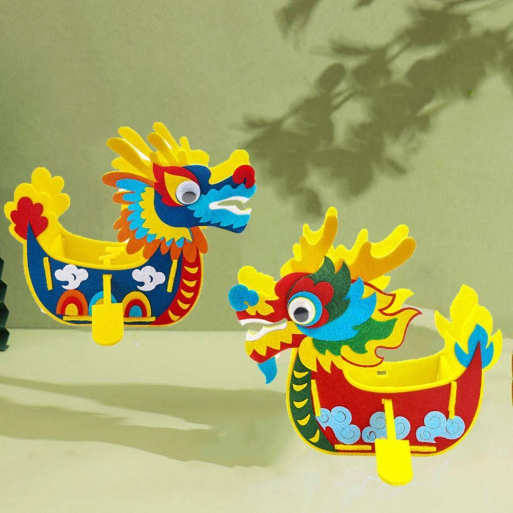 Cartoon Dragon Boat Handcraft Non Woven Fabric Boat Festival Material Package  Classroom
