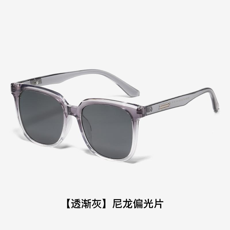 Fashionable large-frame sunglasses for women, face-slimming nylon polarized sun glasses, UV protection, new trendy style