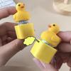 Duckling Quack Fidgets Toy Duck Keyboard Keycap Regulator Rattle Button Sound Keychain Decorative Ornament