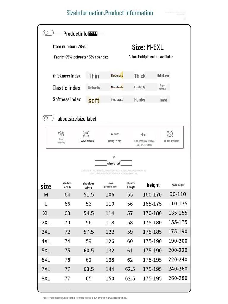 Mao Ren Men's Casual Pullover Sweatshirt