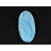 17X38X6MM Natural Blue Larimar Oval Shape Cabochon Loose Gemstone 41Cts. LR-55