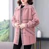 6XL Fashion Imitation Mink Velvet Overcoat Elegant Women Autumn Winter Jacket High-Quality Double-faced Velvet Knitted Coat