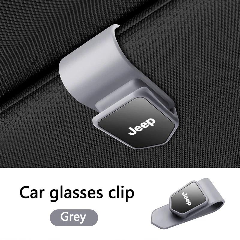 AHP2 Car Sun Visor Glasses Clip Sunglasses Holder for Jeep Renegade Wrangler JK JL Grand Cherokee Compass Car Interior Accessories