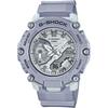 Мужские часы G-Shock Серебристые Ga-2200ff-8ajf Ограниченный цвет