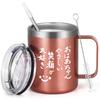 Livole Love Your Kind 350ml Rose Gold Stainless Steel Mug with Lid and Vacuum Insulation for and Perfect for Respect for the Aged and "I Grandma's
