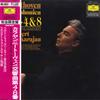 LP Record HERBERT VON KARAJAN - Beethoven/Sumphonien Nr.4&8 MG4003 DEUTSCHE GRAMMO Japan Obi Classical Used
