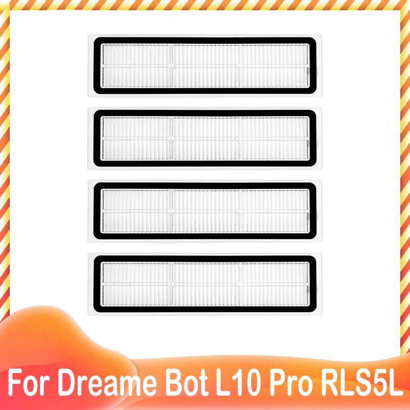 Комплект сменных HEPA-фильтров и салфеток для влажной уборки для модели Xiaomi Dreame Bot L10 Pro: Запчасти для робота-пылесоса RLS5L