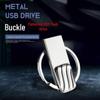 16GB Metal Engraved USB Flash Drive - High-Speed Music and Data Storage, 8GB To 32GB Options for Students and Car Use