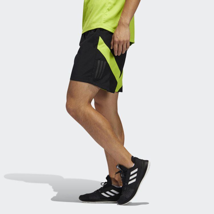 adidas Спортивные шорты мужские черные зеленые средние FL6956