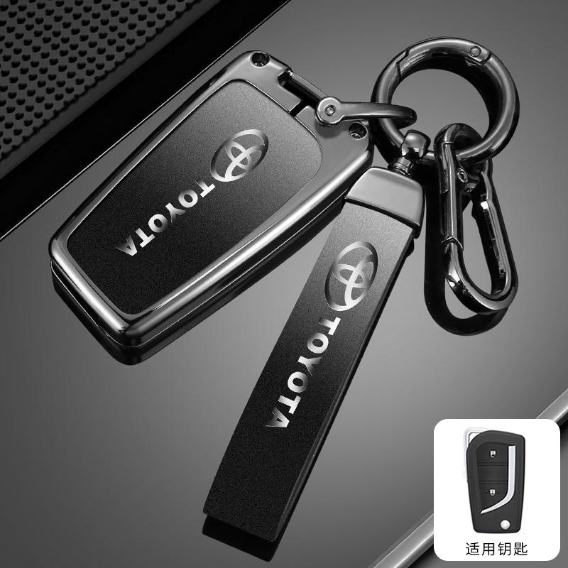2026 Hot For Toyota Hub Caps Alloy Car Remote Key Case Cover for Toyota Corolla Auris Reiz Avensis Verso Yaris Aygo Rav4 Scion T