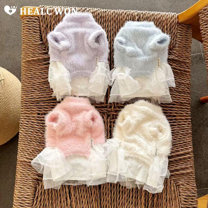 Korean Pink Blue Purple Beige Pet Dog Clothes Fashion Cute Bow Lace Mesh Bow Princess Dress For Small Medium Dog Puppy Skirts