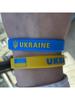 2 шт. футбольный браслет с национальным флагом Украины, желтый футбольный спортивный эластичный силиконовый браслет и браслеты, подарки