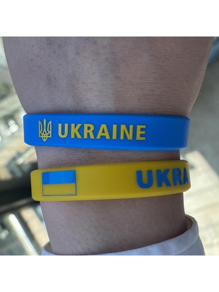 2 шт. футбольный браслет с национальным флагом Украины, желтый футбольный спортивный эластичный силиконовый браслет и браслеты, подарки