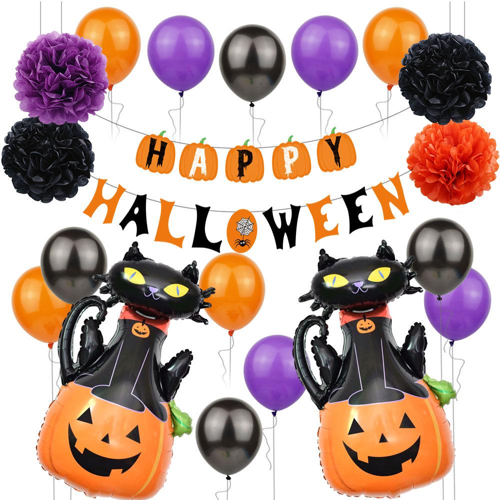 Halloween Pumpkin Ghost Aluminum Film Balloon Set Ktv Bar Shopping Mall Decoration Balloon Set