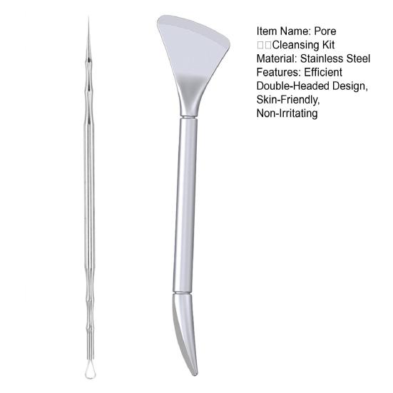 Набор для удаления черных точек Yousheng Pore Cleaning Kit из нержавеющей стали с двумя головками для удаления прыщей, угрей, белых угрей, пятен, комедонов