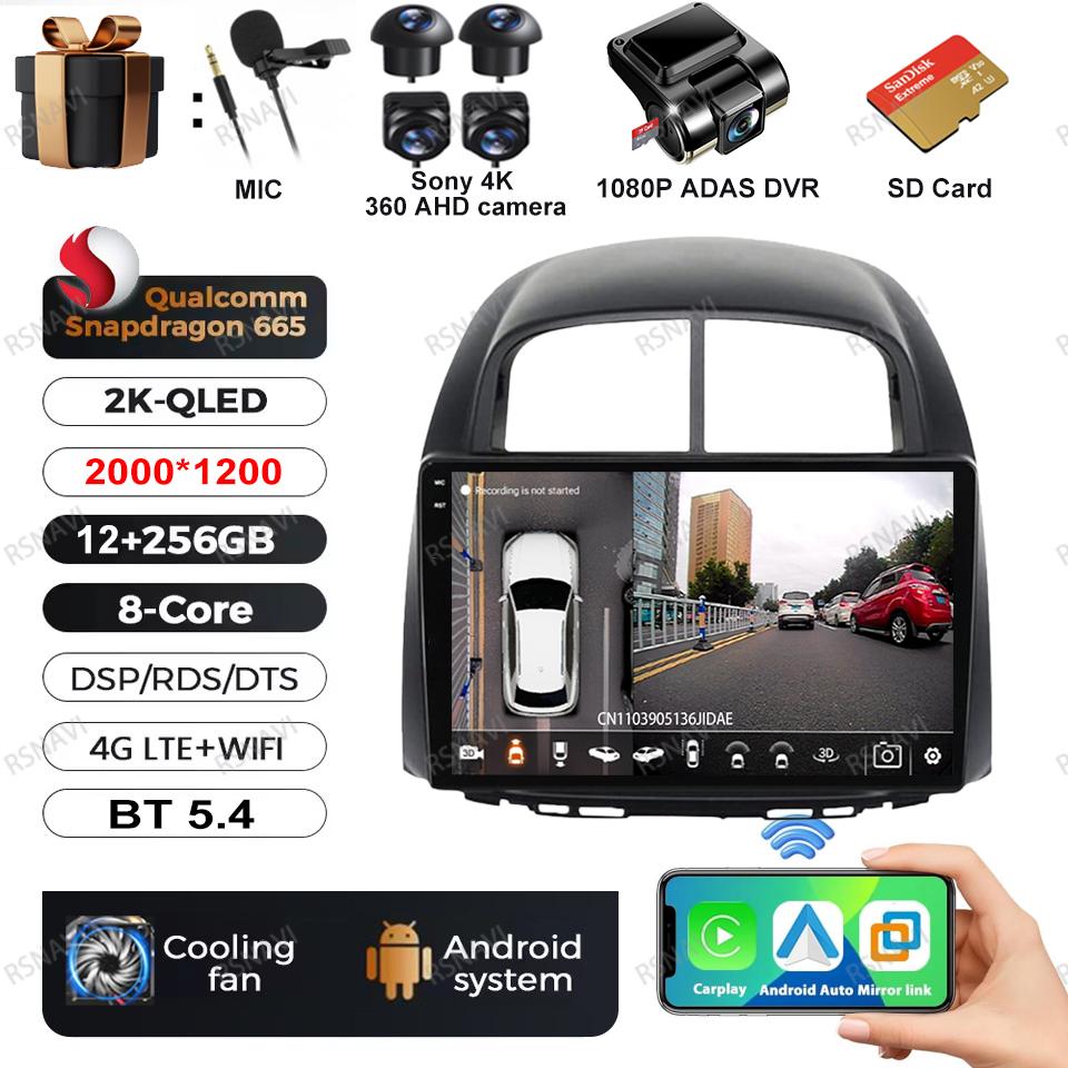 Android 16 Multimedia For Toyota Passo Daihatsu Boon Sirion Subaru Justy Perodua Myvi Video Player Car Radio Navigation Carplay