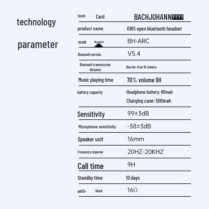 Bach Johann BH-ARC Open-Ear Sports Bluetooth Headphones