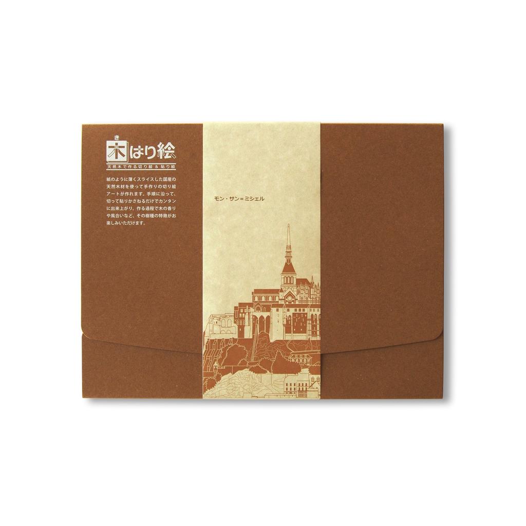 Деревянный постер KINOWA Saint, оригинальный набор ручной работы, объект Всемирного наследия, Франция, сделано в Японии, "Мон Мишель"
