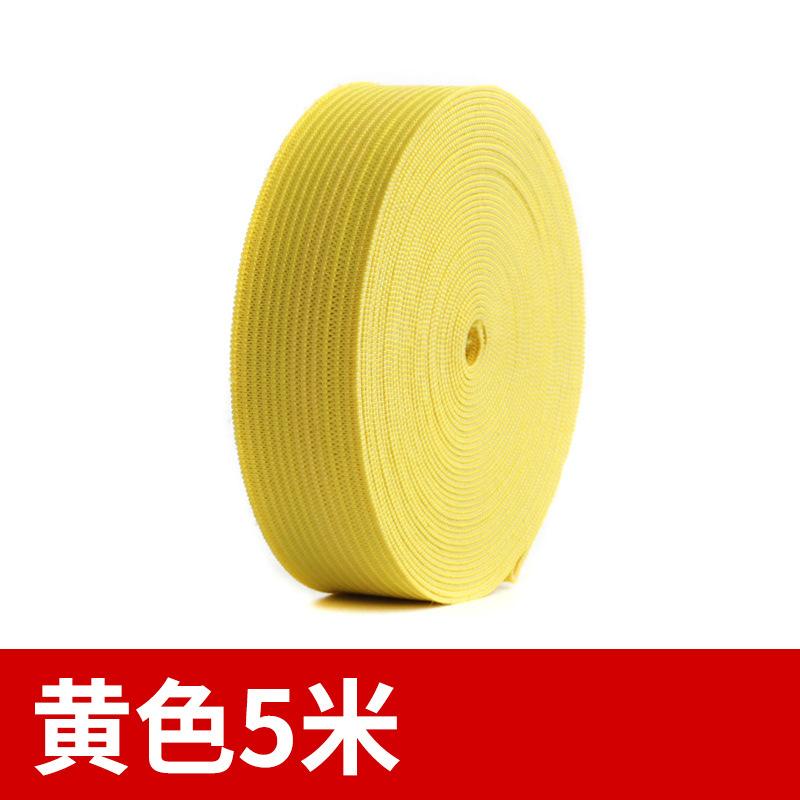 Color Wide And Flat Elastic Elastic Band Black And White Rubber Band Children'S Clothes Baby Clothes Pants Waist Thin Elastic Rope Webbing
