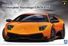 Пластиковая модель Aoshima Bunka Kyozaisha Super Car Series Lamborghini Murcielago SV 1/24 № 9 LP670-4