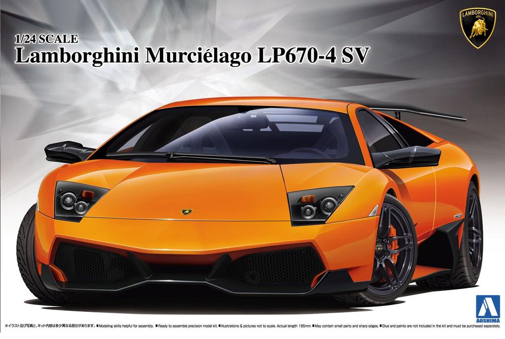 Пластиковая модель Aoshima Bunka Kyozaisha Super Car Series Lamborghini Murcielago SV 1/24 № 9 LP670-4