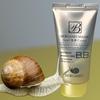 Bergamo Magic SNAIL BBCREAM 50мл / отбеливание, уход за морщинами, УФ-покрытие SPF50+PA+++