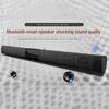 Wireless TV Sound Bar Bluetooth BS-28B TV Speaker BS-28B Soundbar  Listen To Music
