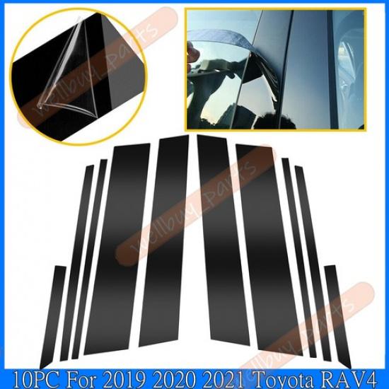 For - TOYOTA RAV4 10PCS Car Door Window Pillar Post Cover Trim Black PC