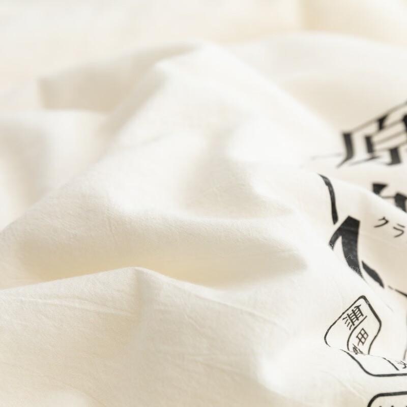 HMHM Washed Cotton Soybean Fiber Quilt