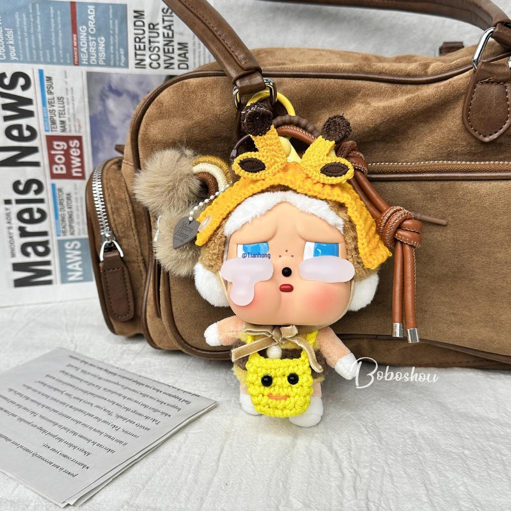 Pink Plush Crying Baby Doll Pendant/Backpack Accessory