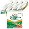 Newcare Dangplan Mini Walnut Flavor 150ml 48 Pcs Ingredients: May Be Subject To Change At the Manufacturer’s Discretion. | 150ml 48 Pcs