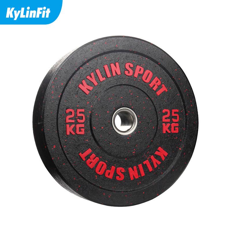 Colored Granule Rubber Coated Barbell Plate