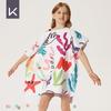Keep Kids Quick-Dry Swimming Robe & Beach Towel