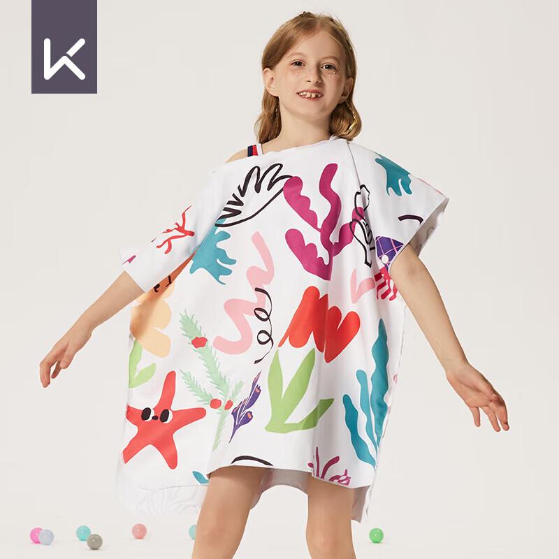 Keep Kids Quick-Dry Swimming Robe & Beach Towel