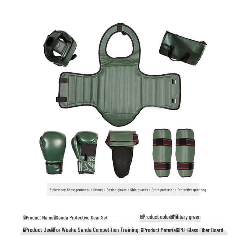 Adult Boxing & MMA Training Protective Gear Set