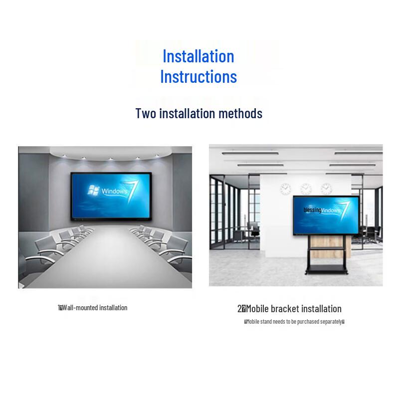 BIAOZHI 43-inch Interactive Touchscreen Display (CN version)