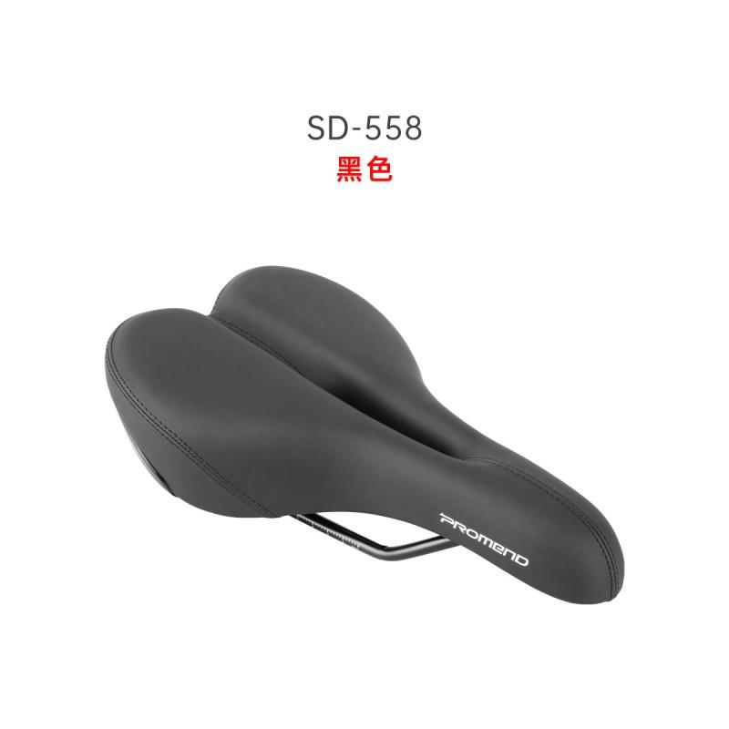 Comfortable Hollow-Cut Bicycle Saddle Mountain Bike Cycling PU Leather With Foam Padding Steel Rail