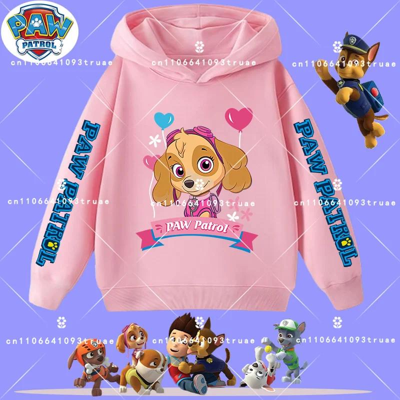 Детская толстовка с капюшоном Новая Спортивная футболка PAW Patrol для мальчиков Весна-Осень Свитшот с длинным рукавом Повседневная футболка