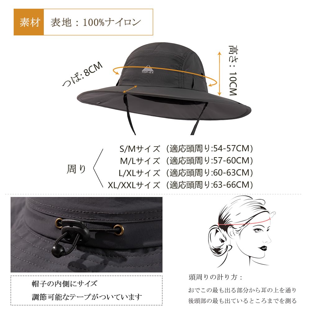 Большой размер сафари приключение складная буни рыбалка УФ военная шляпа от солнца с шеей съемный подбородочный широкий УФ горный поход [TOP-EX] женская шляпа, шляпа,
