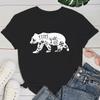 (Премиум-футболка)Крутая футболка для женщин: Футболки Fashion Beer Stay Wild, футболки с забавными цитатами для повседневной носки