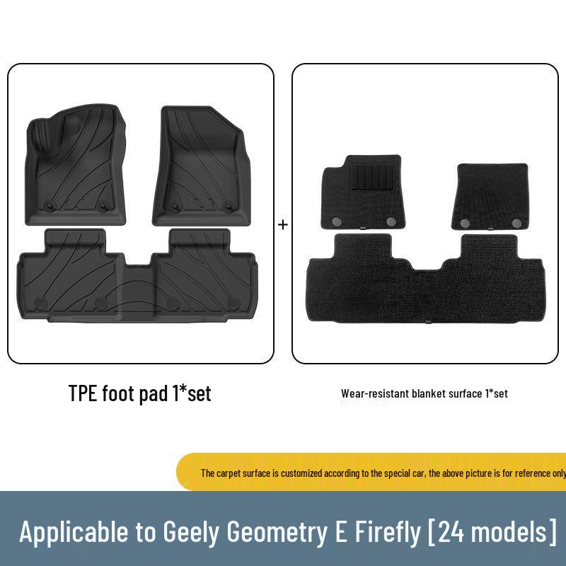 Индивидуальные ТПЭ коврики для автомобиля Geely Geometry E Firefly, Включая коврик в багажник и основные коврики