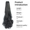 MERISIHAIR Synthetic 22 Inch Long Straight Claw Clip In Ponytail Extension Black Golden Brown Ponytail For Women